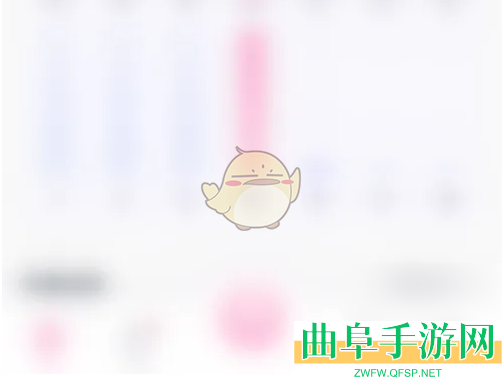 体重小本关闭习惯打卡提醒方法