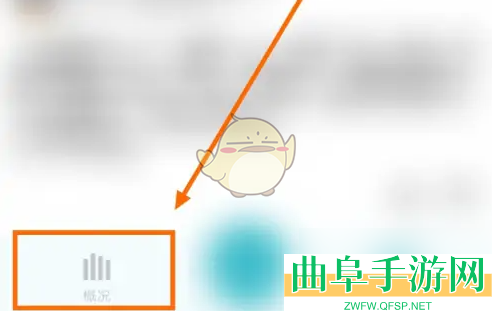 体重小本删除体重周报方法