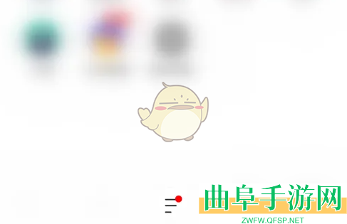 鲨鱼浏览器显示第二屏设置方法