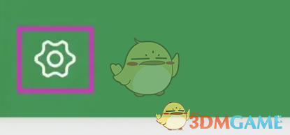 白描设置拍照预览方法