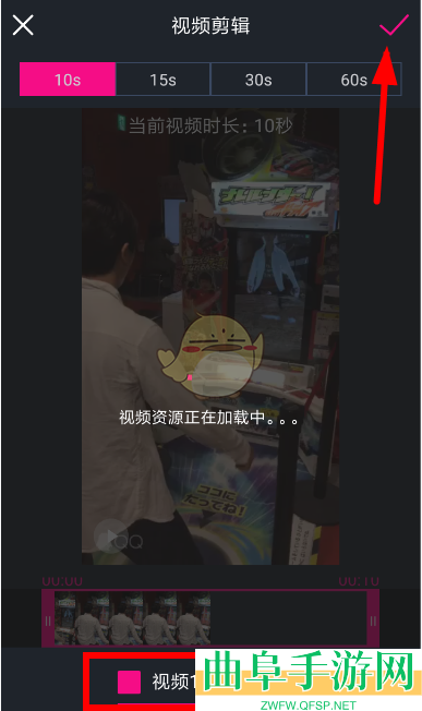 美册合并视频教程