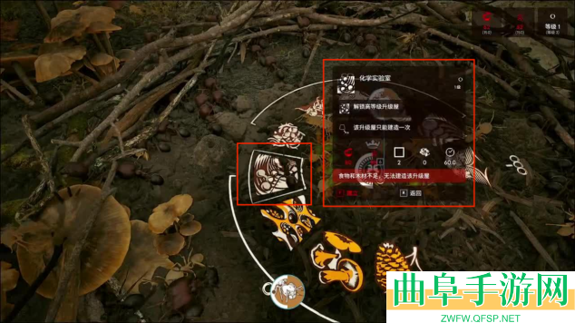 蚂蚁帝国蚁巢经济建筑一览
