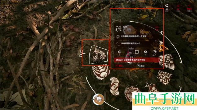 蚂蚁帝国蚁巢经济建筑一览