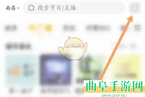 阿基米德查看个人创作方法