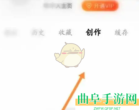 阿基米德查看个人创作方法