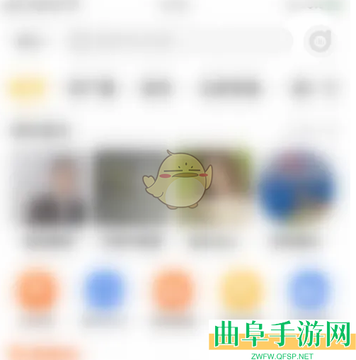 阿基米德开启记忆播放方法