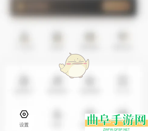 阿基米德开启记忆播放方法