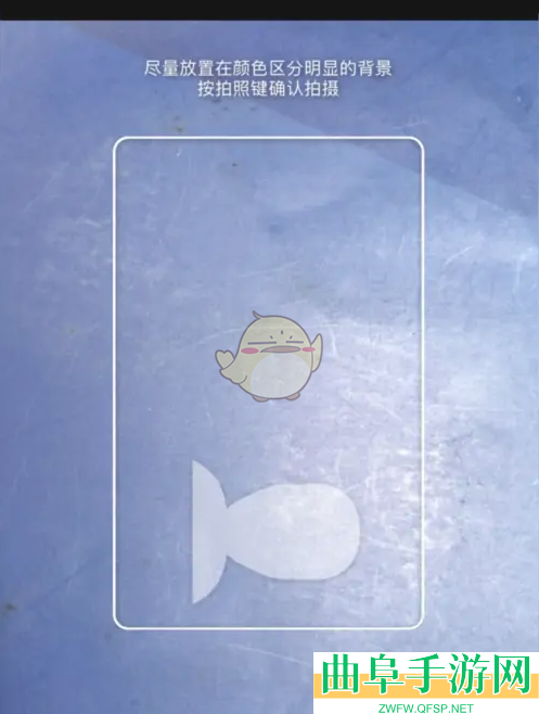 白描扫描身份证方法