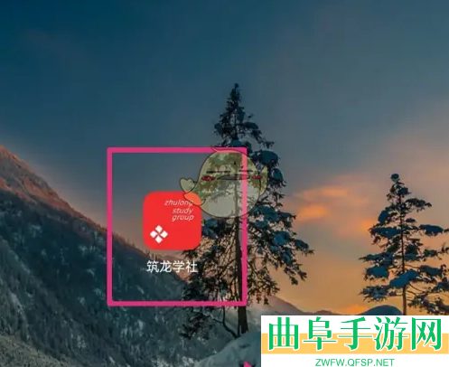 筑龙学社签到方法介绍
