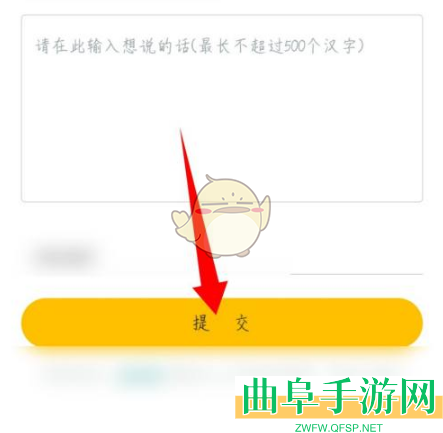 阿基米德账号注销方法