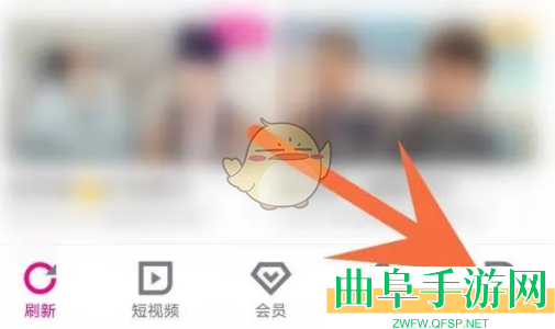 优酷小窗播放设置方法