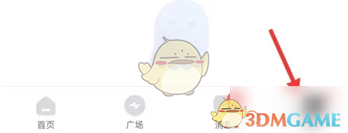 谜境设置装扮方法