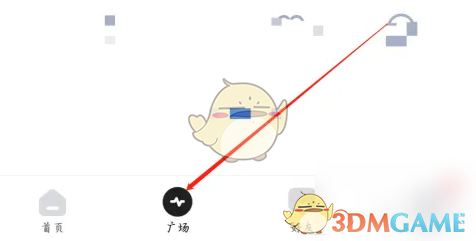 谜境发动态方法