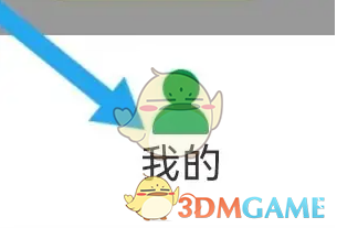 云上智农登录记录查看方法