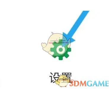 云上智农登录记录查看方法