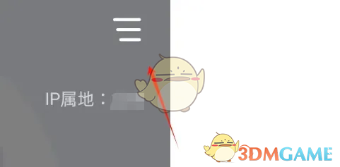 谜境注销账号方法