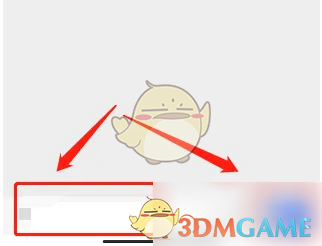 集换社违规申诉方法