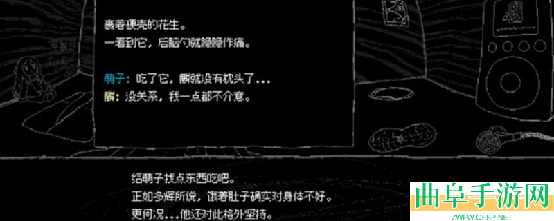 《SAEKO:女巨人恋爱模拟》下载安装教程介绍_下载安装教程介绍快速上手诀窍