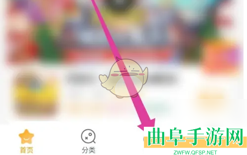 游小福积分使用方法