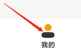 游小福我的游戏查看方法