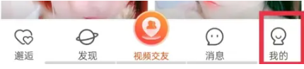 乡遇设置密码方法