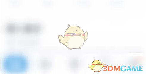 喝水时间关闭提醒方法