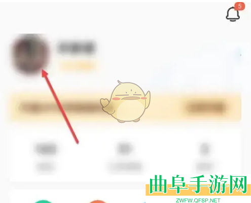 出口成章分享作品方法