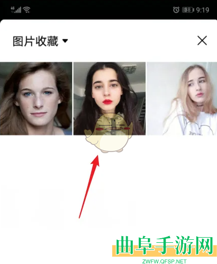 氧气相机放大眼睛方法
