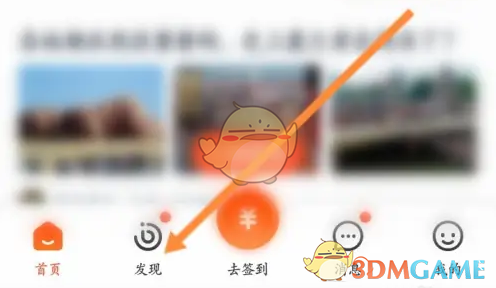 58本地发帖方法