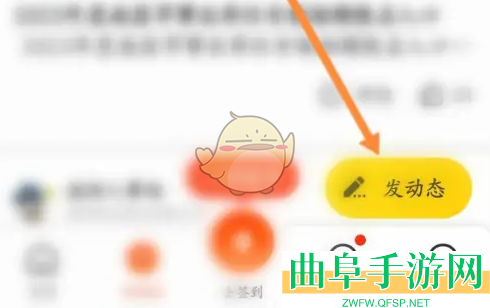 58本地发帖方法