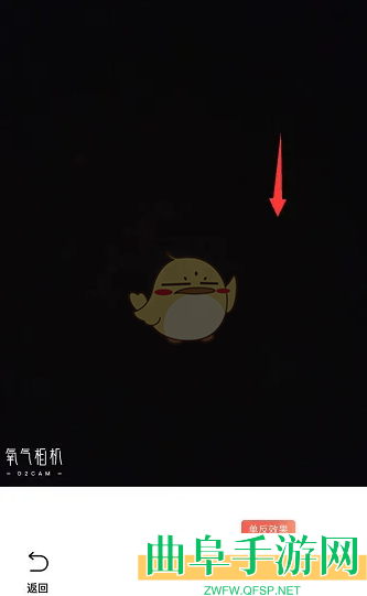 氧气相机触屏拍照设置方法