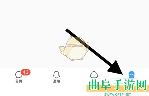 与你调整字体大小方法