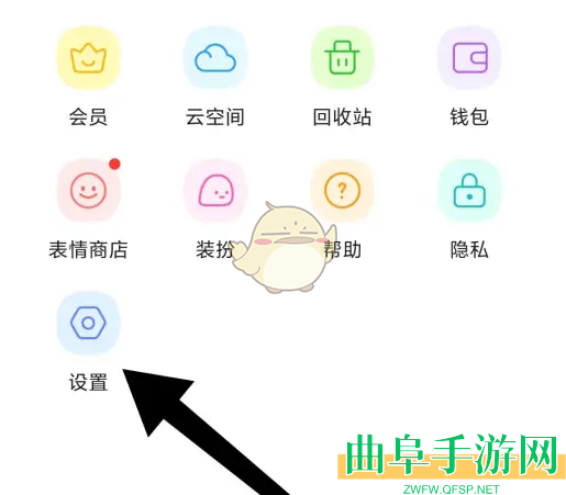 与你恢复聊天记录方法