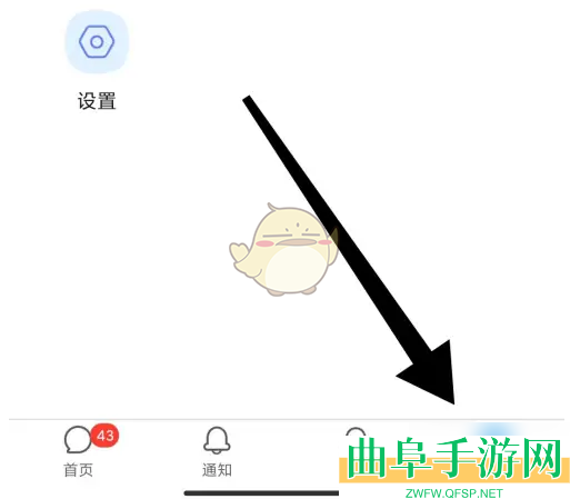 与你恢复聊天记录方法