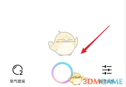 氧气相机延迟拍照设置方法
