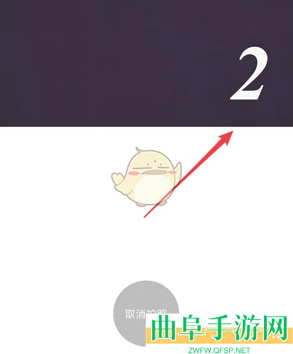 氧气相机延迟拍照设置方法