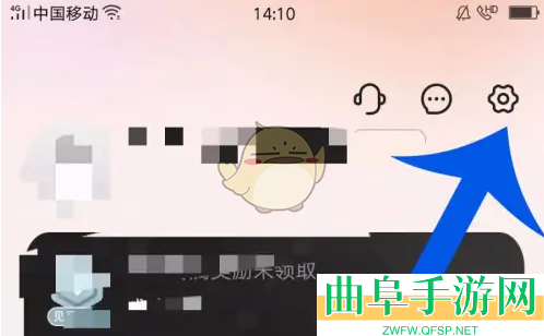 爱库存转发配置功能位置