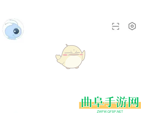 云蚁物联注销账号方法