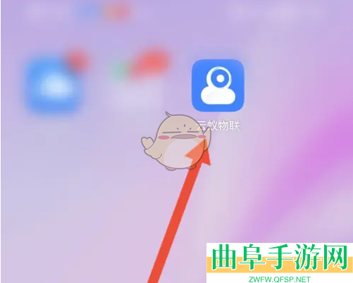 云蚁物联格式化储存卡方法