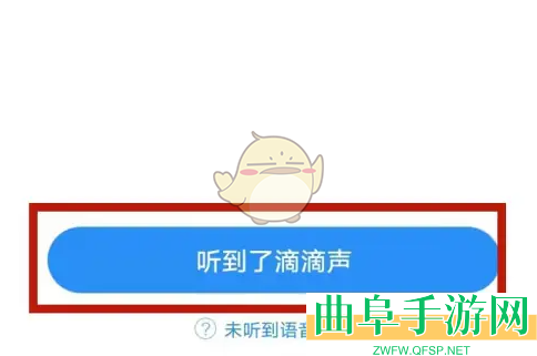 云蚁物联添加设备方法
