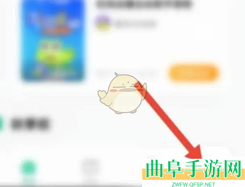 新东方修改家长姓名方法