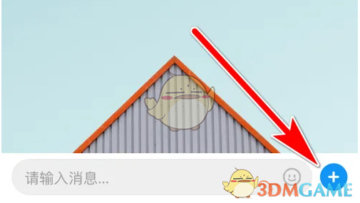 与你群内发红包方法