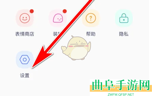与你删除聊天记录方法