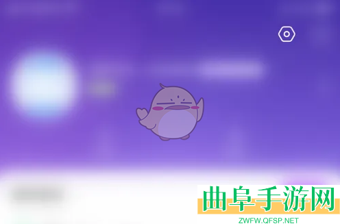 奇秀直播关闭礼物特效方法