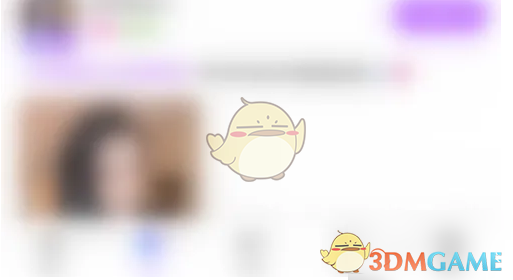 奇秀直播小窗播放开启方法
