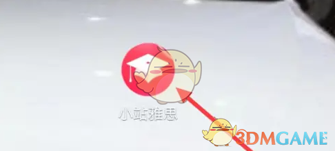 小站雅思查看模拟考考试指南方法