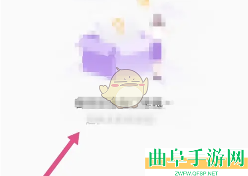 美丽修行订单查看方法