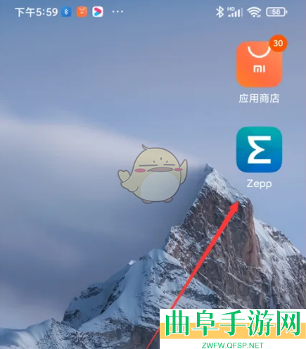 zepp监测鼾声梦话设置方法