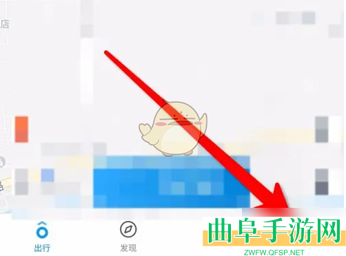 永安行绑定借车卡方法
