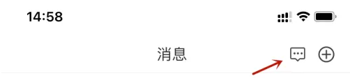 米兔关闭消息提醒方法